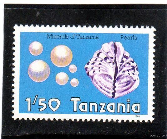 Танзания 1986. Жемчуг