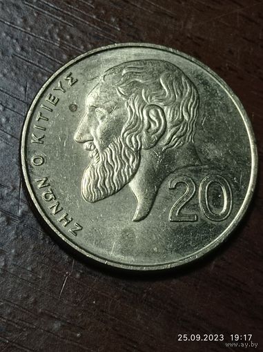 Кипр 20 центов 1998 года