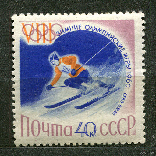 Зимняя олимпиада в Скво-Вэлли. Слалом. 1960. Чистая