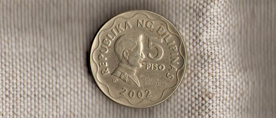 Филиппины 5 песо(писо)2002/(En)
