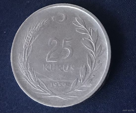 Турция 25 куруш 1959