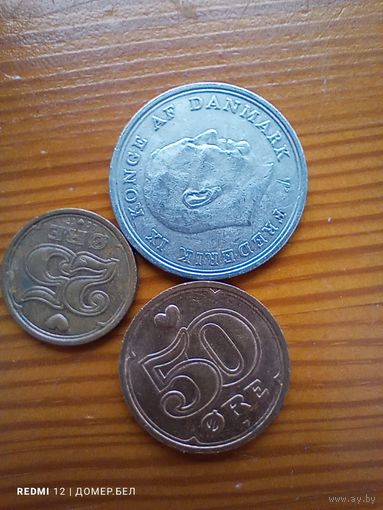 Дания 1 крона 1967, 50 оре 2005, 25 оре 1997-75