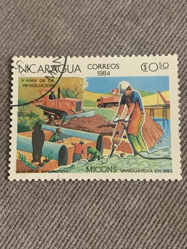 Никарагуа 1984. Строительство дорог и мостов