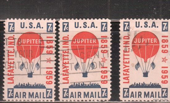 США-1959, (Мих.756) , гаш. , Воздушный шар (одиночка) ,цена за 1 м на выбор
