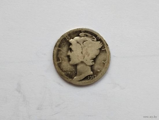 США, 10 центов - Mercury Dime, 1917  серебро