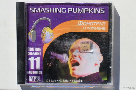 SMASHING PUMPKINS - MP 3 -