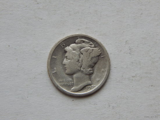 США 10 центов 1920г