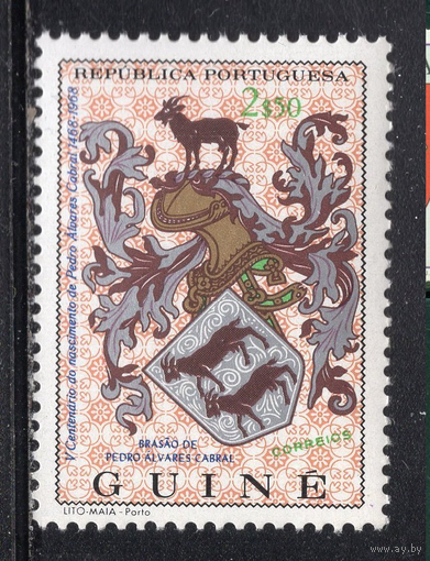 Португальская Гвинея 1968 ** Герб мореплавателя Педро Альвареса Кабрала \\Е 7