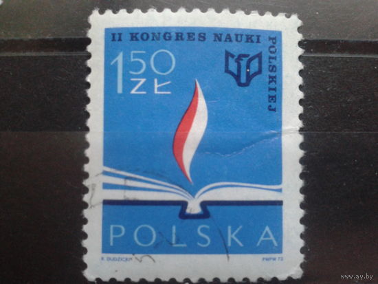 Польша, 1973, 2-й конгресс польской науки*