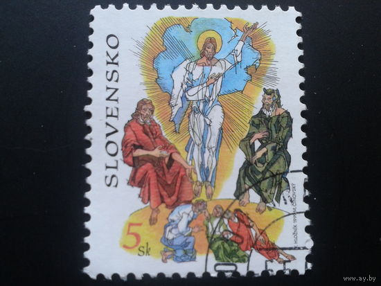 Словакия 1999 иллюстрация в книге
