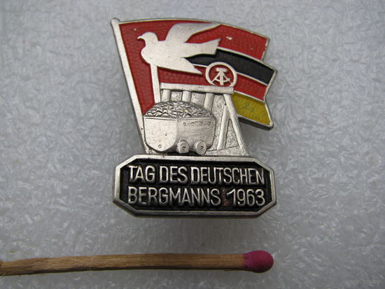 Знак. ГДР. День немецкого шахтёра. 1963 г. тяжёлый