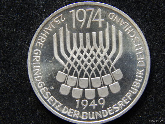 ФРГ 5 марок 1974г.25 лет конституции ФРГ.UNC