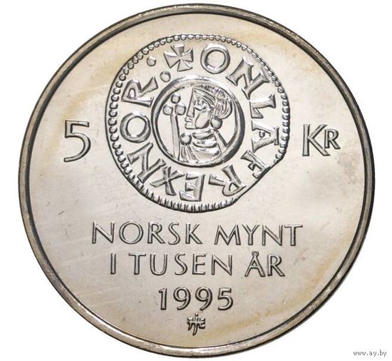 Норвегия 5 крон, 1995 1000 лет чеканке монет Норвегии UNC