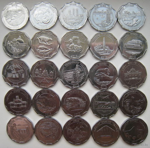 Шри-Ланка набор 25 монет 10 рупий 2013 г. Районы страны
