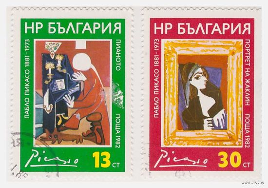 Болгария 1982 Пабло Пикассо