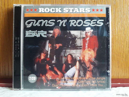 Guns'n'Roses - Rock stars (2 C.D.'s). Обмен возможен
