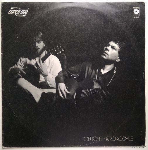LP Super Duo – Gluche Krokodyle (1986) Jazz-Rock, Flamenco, Bolero