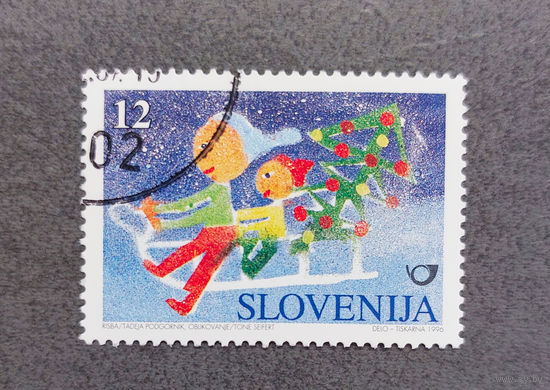 Словения 1996. Новый год. Рождество