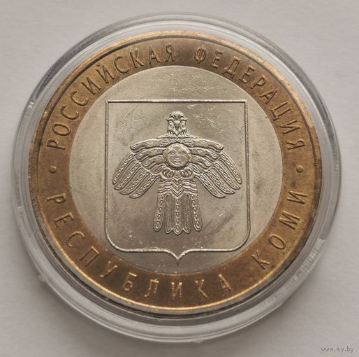 210. 10 рублей 2009 г. Республика Коми. СПМД