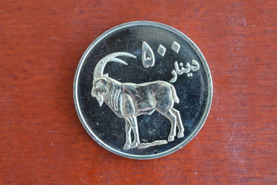 Курдистан 500 динаров 2006