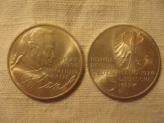 5 марок 19741. Иммануил Кант. Серебро.