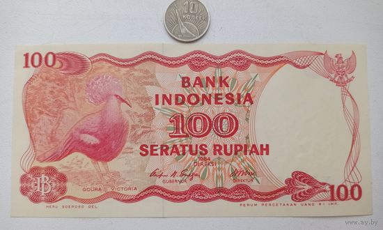 Werty71 Индонезия 100 рупий 1984 UNC банкнота