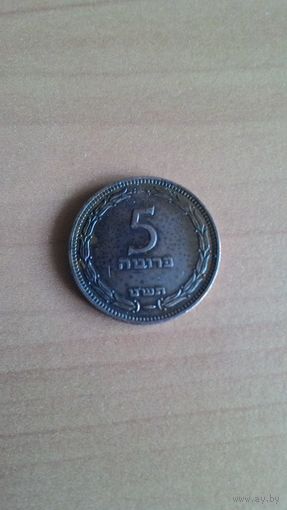 Израиль, 5 прут 1949, точка.