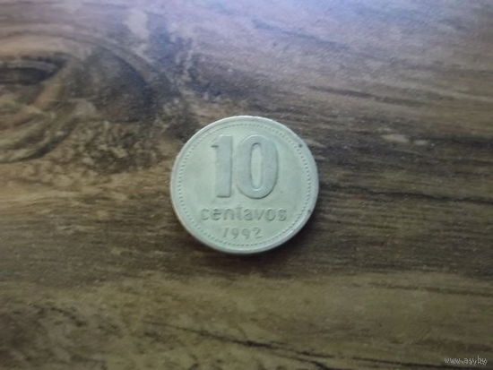 Аргентина 10 центавос 1992_2