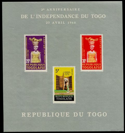 Того 1960. Второй год независимости