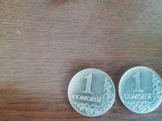 Монеты Таджикистана 2011 и 2017 годов. Цена за пару.