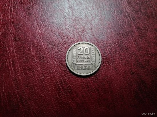 Алжир 20 франков 1949