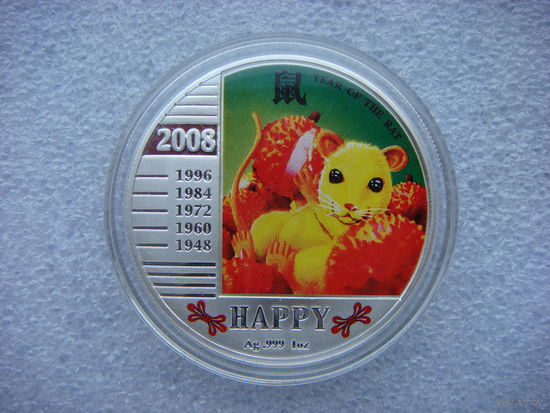 1 доллар 2008 Ниуэ Год крысы (мыши) Счастливый На счастье Восточный календарь Серебро 999