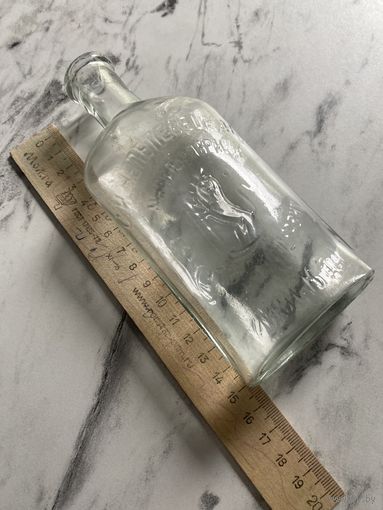 Бутылка от Чепелевецкаго одеколона РИ