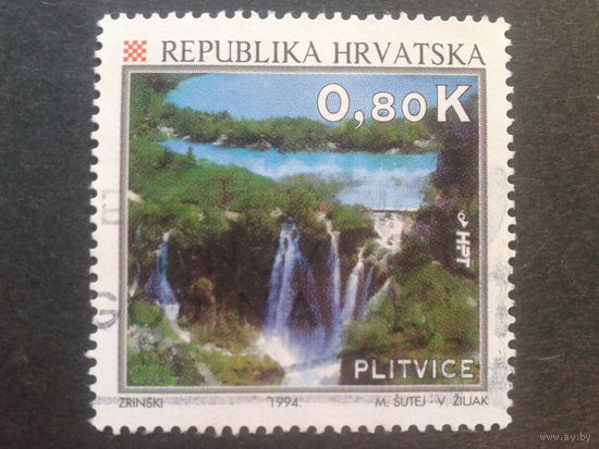 Хорватия 1994 стандарт, туризм водопад