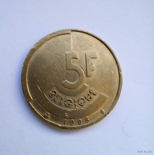 5 франков 1986 г Бельгия BELGiGUE на французском