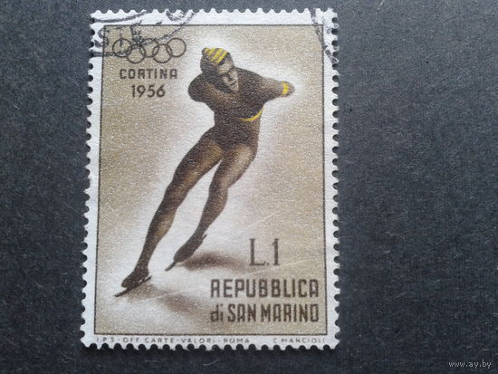 Сан-Марино 1955 олимпиада, коньки
