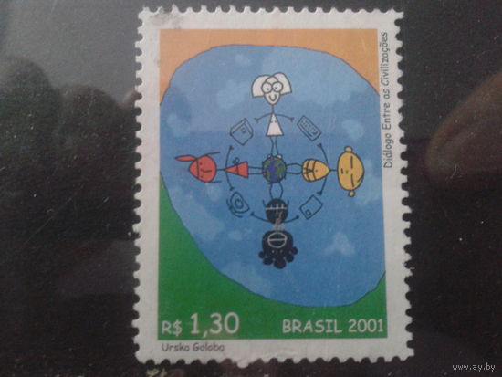 Бразилия 2001 Диалог цивилизаций Михель-1,6 евро гаш