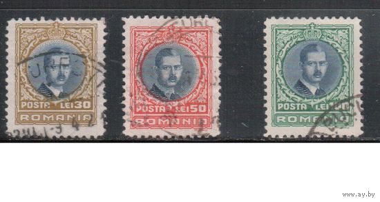 Румыния-1931, (Мих.386-388)  гаш., Стандарт,  Король Карл II, (полная серия)(2)