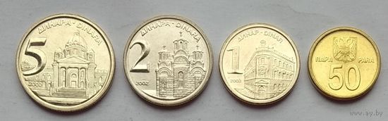 Югославия 50 пара 2000, 1, 2, 5, динаров 2002 г. Комплект