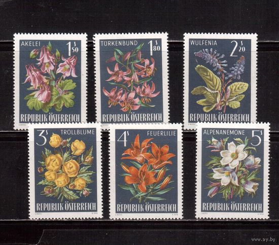 Австрия-1966,(Мих.1209-1214) ** , Флора, Цветы,  (полная серия)