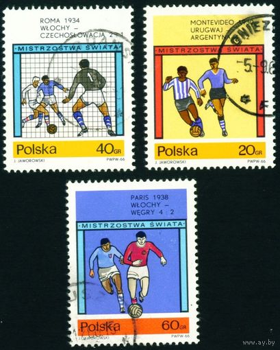 VIII чемпионат мира по футболу в Лондоне Польша 1966 год 3 марки