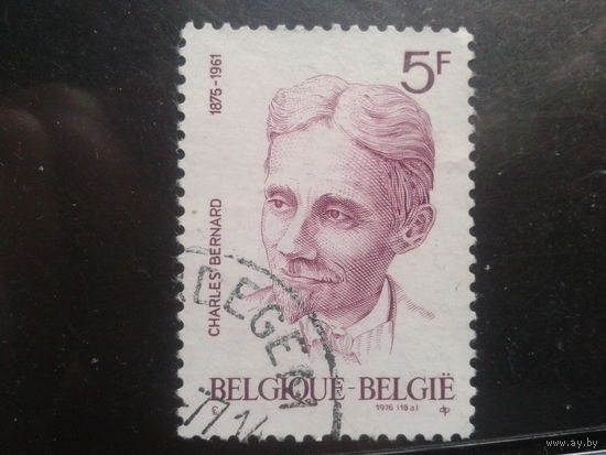 Бельгия 1976 Журналист