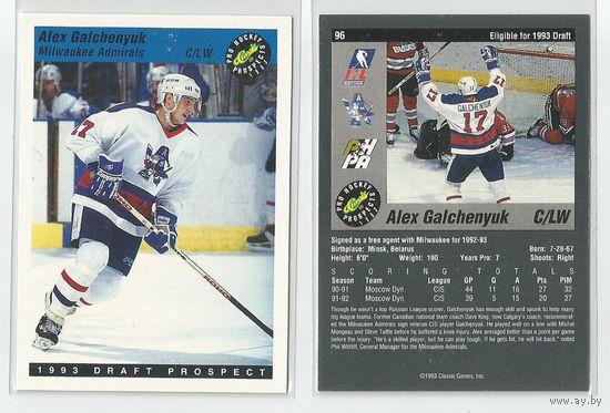 Александр Гальченюк " Милуоки Эдмиралс" АХЛ/ 1993 Classic Pro Prospects #96 Alexander Galchenyuk