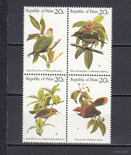 Фауна. Птицы. Палау. 1983. 4 марки. Michel N 5-8 (5,0 е).