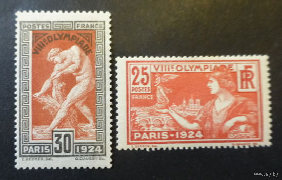Франция\225\ Париж 1924 Олимпиада ОИ  MH