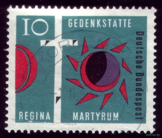 1 марка 1963 год ФРГ 397