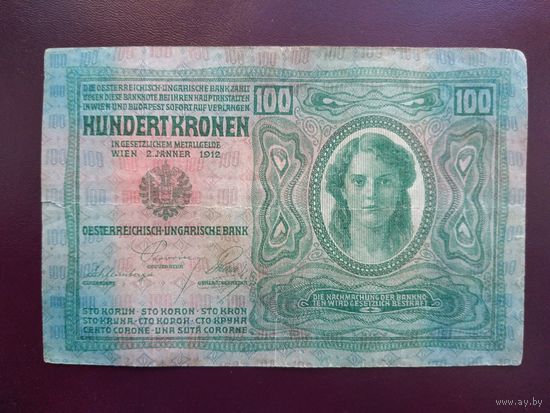 Австро-Венгрия 100 крон 1912