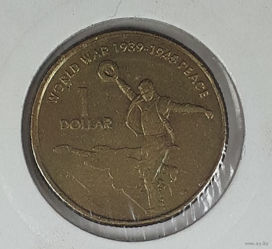 Австралия 1 доллар 2005 60 лет со дня окончания Второй Мировой войны