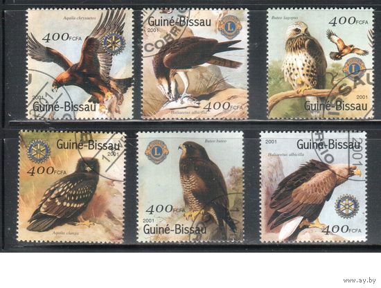 Гвинея-Биссау-2001(Мих.1446-1451)  гаш. , Фауна, Птицы, Орлы (полная серия)