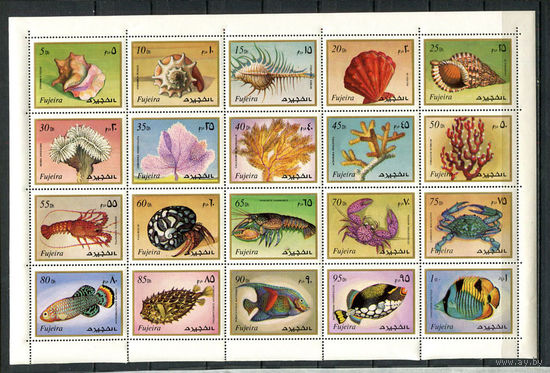 Фуджейра - 1972 - Морская фауна - (есть небольшой разрыв перфорации) - [Mi. 1019-1038] - полная серия - 20 марок. MNH.  (Лот 98EF)-Tк1P